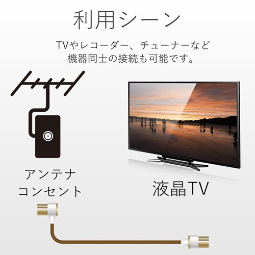 L−S型/5.0m/ダークブラウン