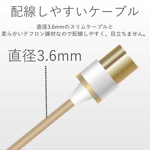 L−S型/5.0m/ライトブラウン