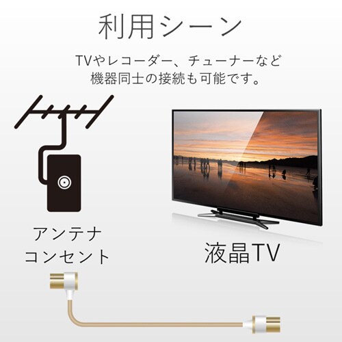 L−S型/5.0m/ライトブラウン