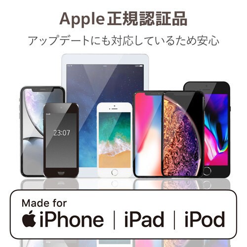 ライトニング−3.5mm4極 0.1m ブラック