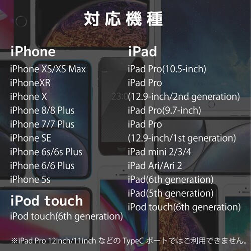ライトニング−3.5mm4極 0.1m ブラック