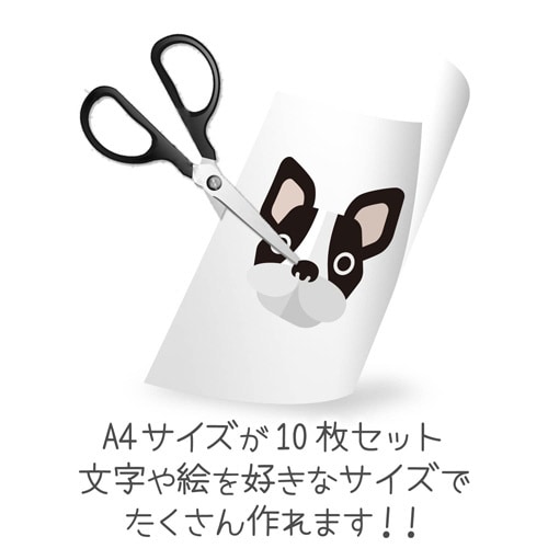 手作りタトゥーシール 透明 A4 10枚