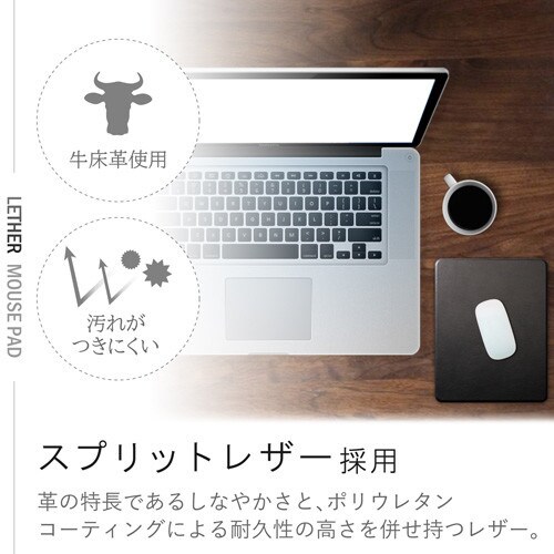 XLサイズ レザーマウスパッド ブラック