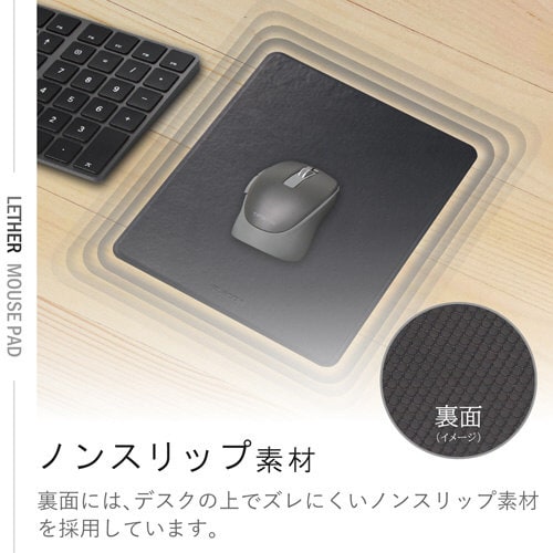 XLサイズ レザーマウスパッド ブラック