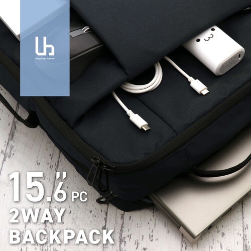 2WAYバック/撥水加工/15.6インチ/ブラック
