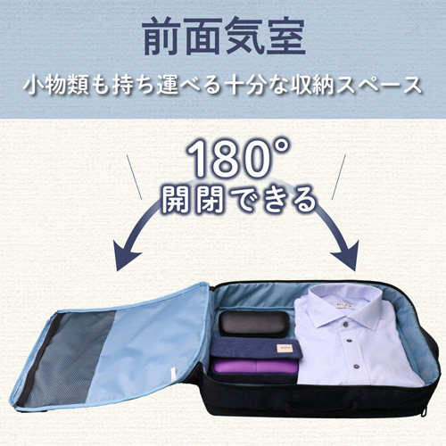 2WAYバック/撥水加工/15.6インチ/ブラック