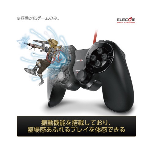 有線 ゲームパッド 24ボタン MMO DUX 黒