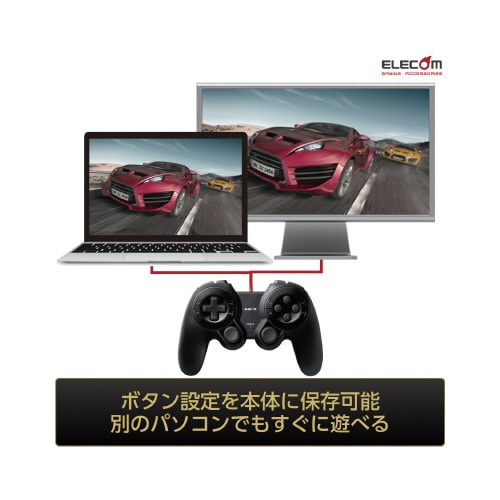 有線 ゲームパッド 24ボタン MMO DUX 黒