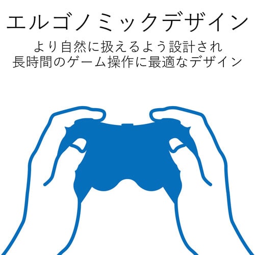 有線 ゲームパッド 12ボタン Xinput 黒