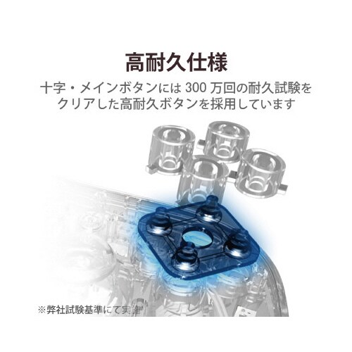 無線 ゲームパッド 12ボタン 連射 小型 軽量