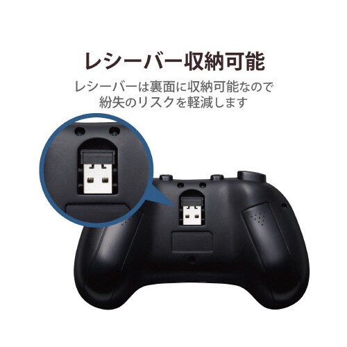 無線 ゲームパッド 12ボタン 連射 小型 軽量