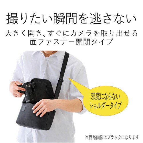 一眼レフカメラ用ショルダーバッグ グレー