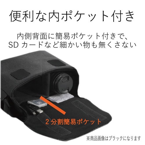 一眼レフカメラ用ショルダーバッグ グレー