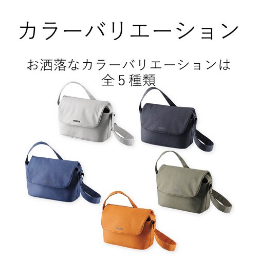 一眼レフカメラ用ショルダーバッグ グレー