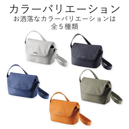 一眼レフカメラ用ショルダーバッグ ネイビー