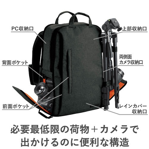 カメラ用バックパック ハイグレード Lサイズ BK