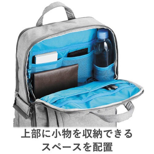 カメラ用バックパック ハイグレード Lサイズ GY