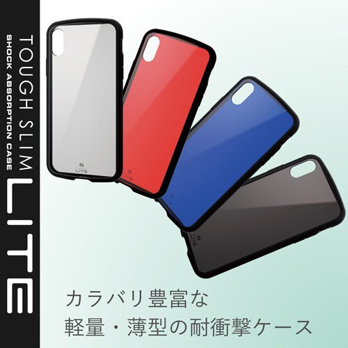 カバー 薄型/軽量/耐衝撃/高硬度 クリア