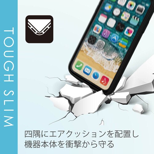 カバー リング付 TOUGH SLIM ブラック