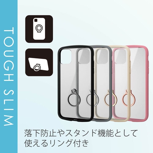 カバー リング付 TOUGH SLIM ブラック