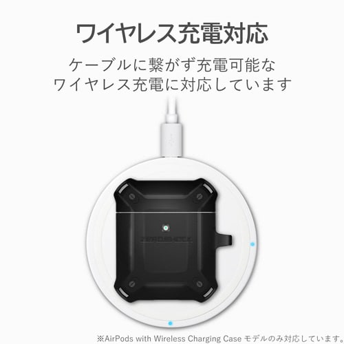 AirPodsケース 耐衝撃 ブラック
