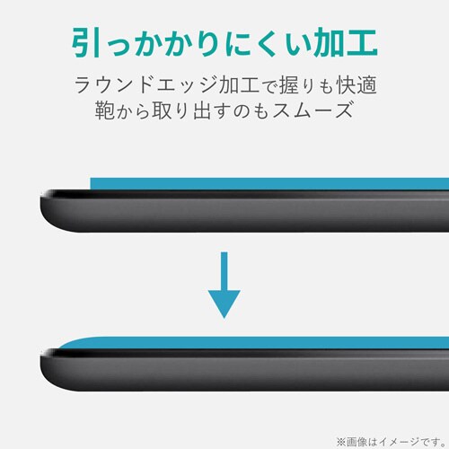 iPad用リアルガラスフィルム 0.33mm