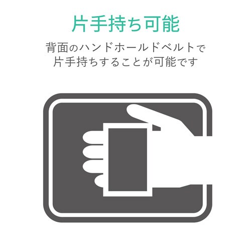 iPad画板ケース フリーアングル ブラック