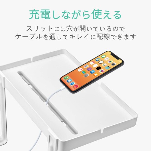 ベッドサイド用タブレットスタンド ホワイト