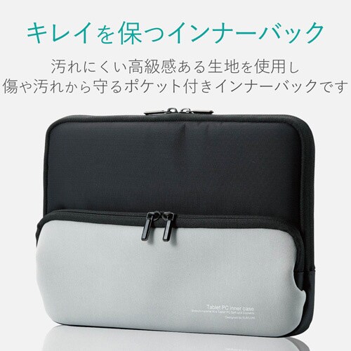 SurfaceGo用バッグ ネオプレン BK