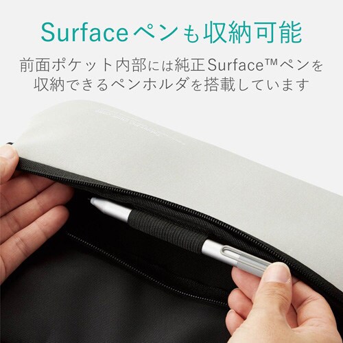SurfaceGo用バッグ ネオプレン BK