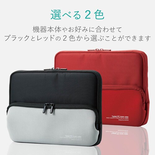 SurfaceGo用バッグ ネオプレン BK