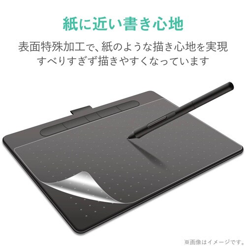 WacomIntuos M フィルム 反射防止