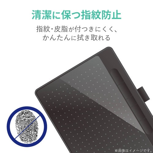 WacomIntuos M フィルム 反射防止