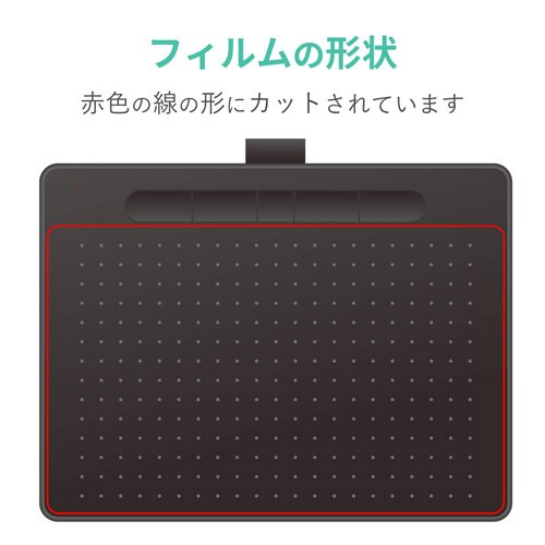 WacomIntuos M フィルム ケント紙