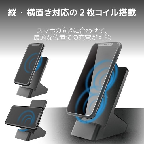 ワイヤレス充電器/5/10W/2枚コイル/ブラック