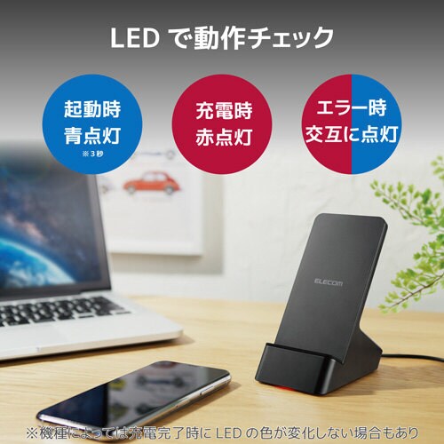 ワイヤレス充電器/5/10W/2枚コイル/ブラック