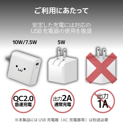 ワイヤレス充電器/5/10W/2枚コイル/ブラック