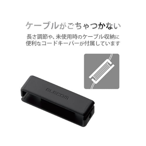 イヤホン カナルタイプ ハイレゾ音源対応 BK