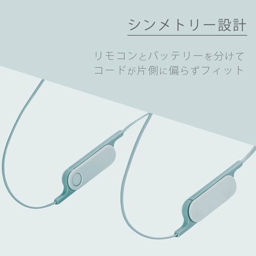 ワイヤレスイヤホン スマホ サックスブルー