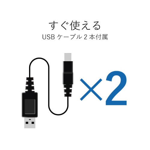 USB切替器 手動 2ポート USB2.0
