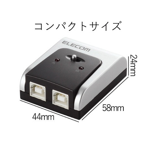 USB切替器 手動 2ポート USB2.0
