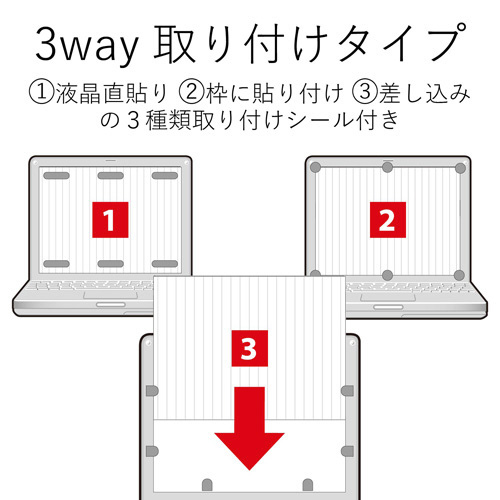 vCoV[tB^[@̂h~@炩^Cv