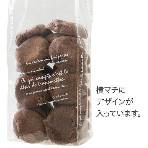 BKFガゼットクリアバッグ−4 50枚×5