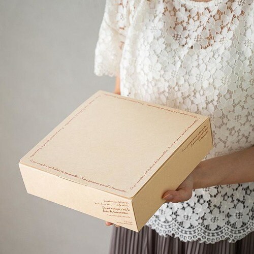 BKFギフトボックス−M 20枚