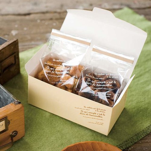 BKFギフトボックスワイド型−S 20枚×2