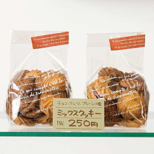 BKFシール−1 200枚×3