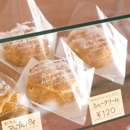 BKFシューバッグ 100枚×5