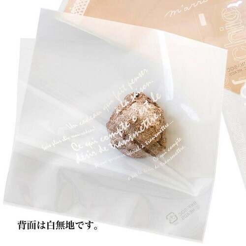 BKFスクエアバッグ−M 100枚×3