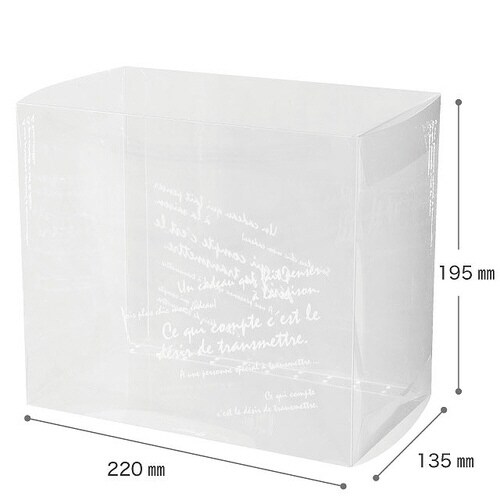 BKFフラワークリアワイドBOX本体−S 10枚