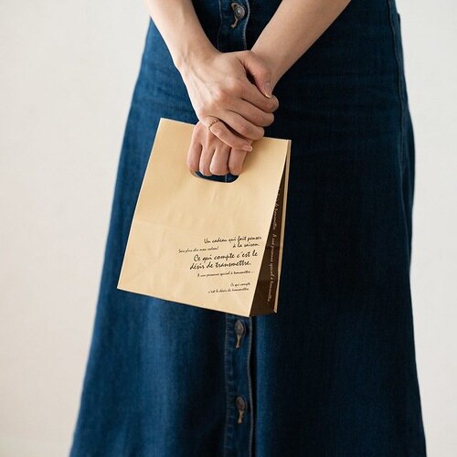 BKFブラウンプチペーパーバッグ−S 50枚×2